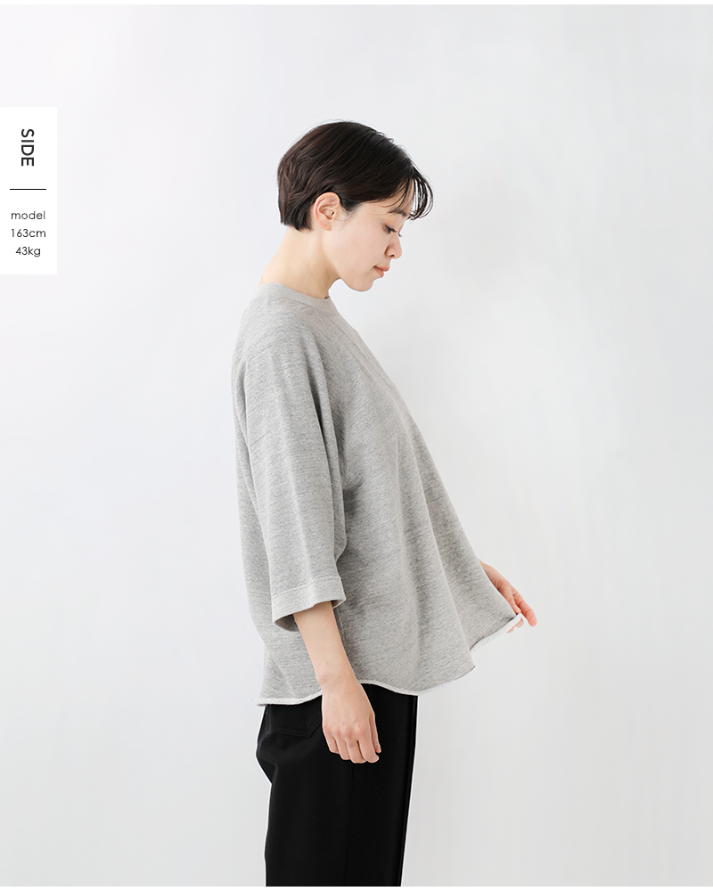 Shinzone シンゾーン ハーフスリーブ ダブルガゼット プルオーバー