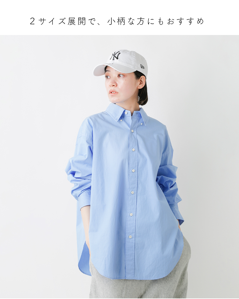 Shinzone（シンゾーン） コットン ダディ シャツ DADDY SHIRT