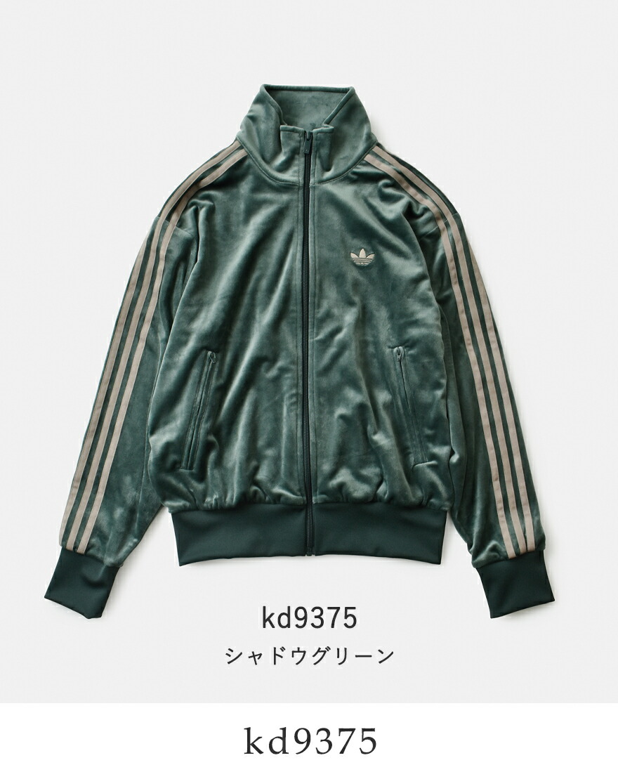 adidas Originals アディダス オリジナルス ファイヤーバード ベロア