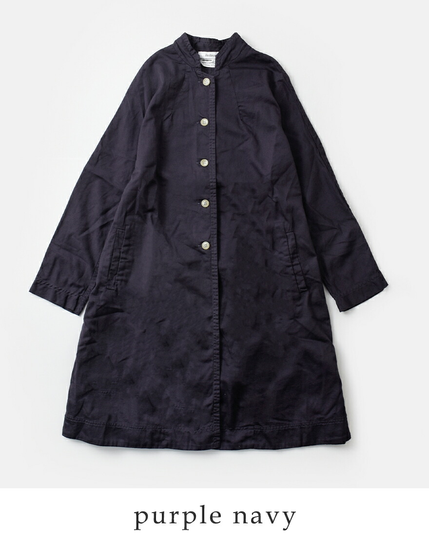 Veritecoeur（ヴェリテクール） コットン アローコート st-022