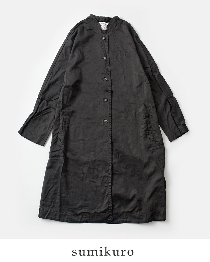 Veritecoeur（ヴェリテクール） コットン アローコート st-022