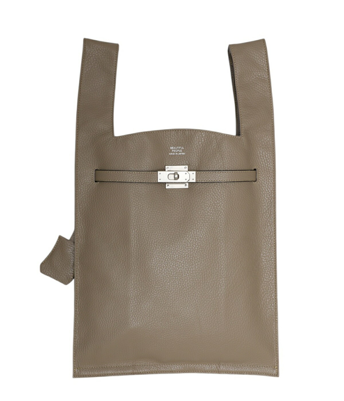 beautiful people（ビューティフルピープル） 【25%OFF】beautiful