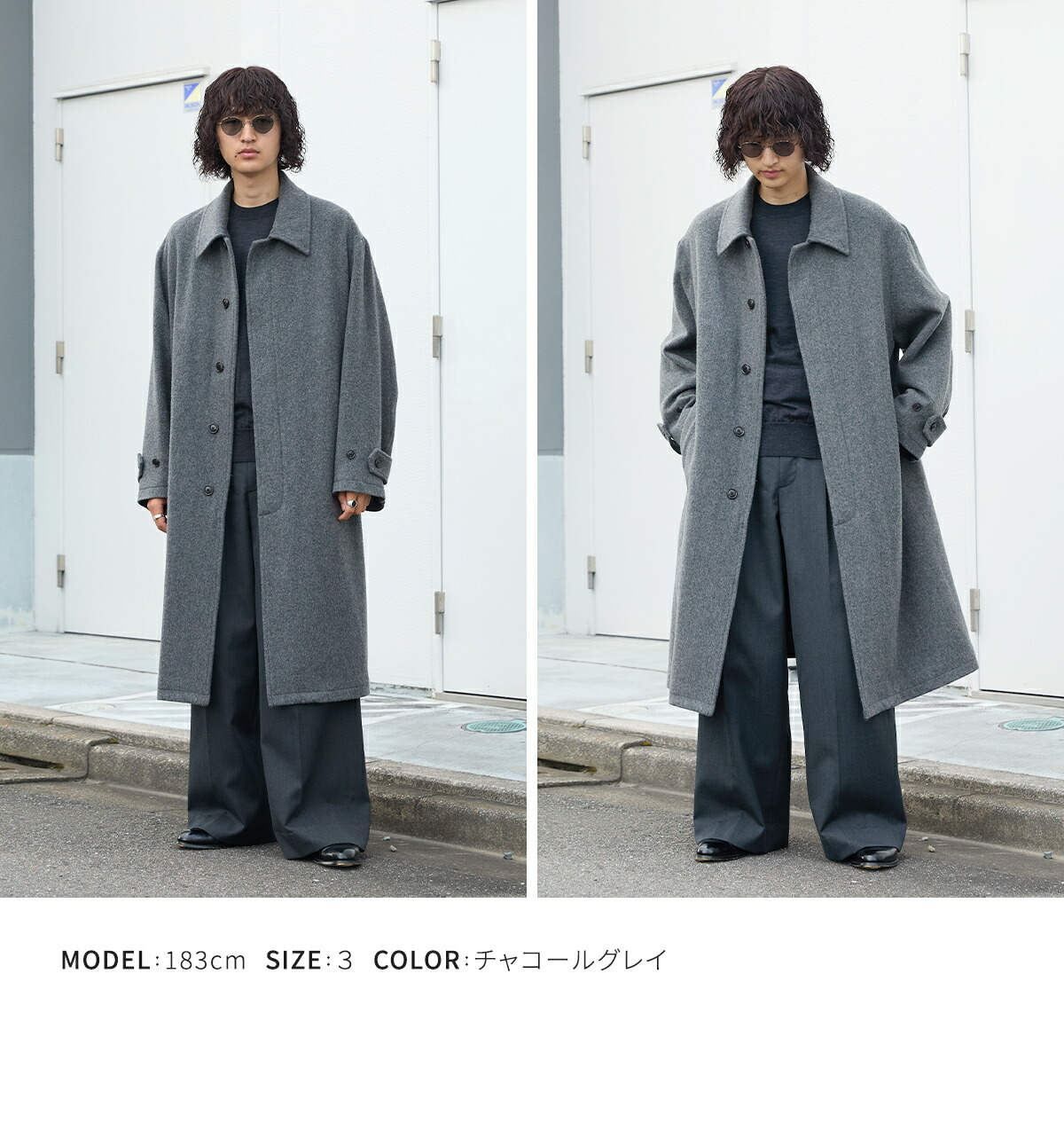 URU（ウル） 【10%OFF】URU / ウル ： 別注 NAPPING MELTON