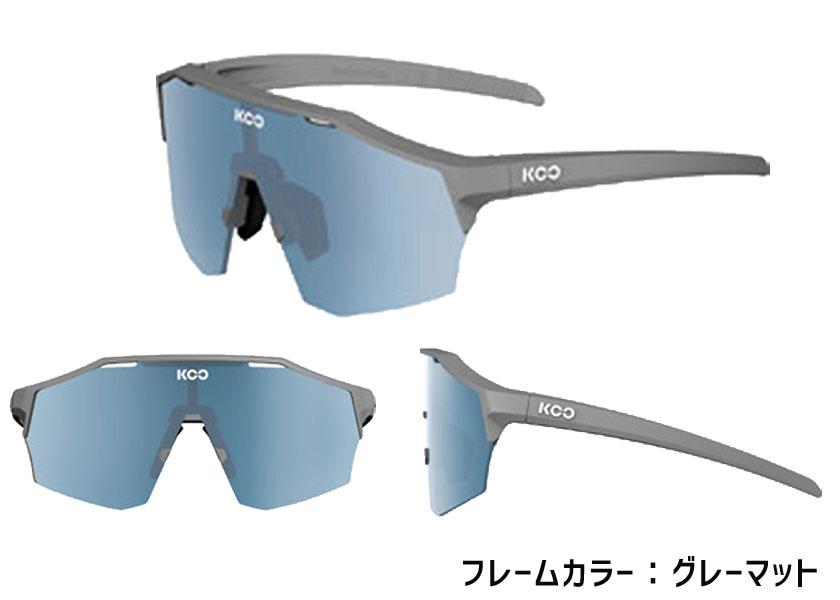 KASK カスク KOO ALIBI アリビ サングラス 送料無料 一部地域は除く