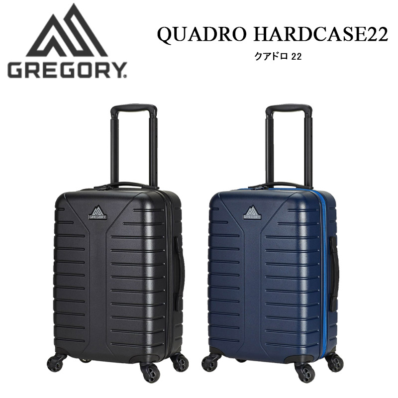 GREGORY（グレゴリー） クアドロ22 スーツケース 42L QUADRO