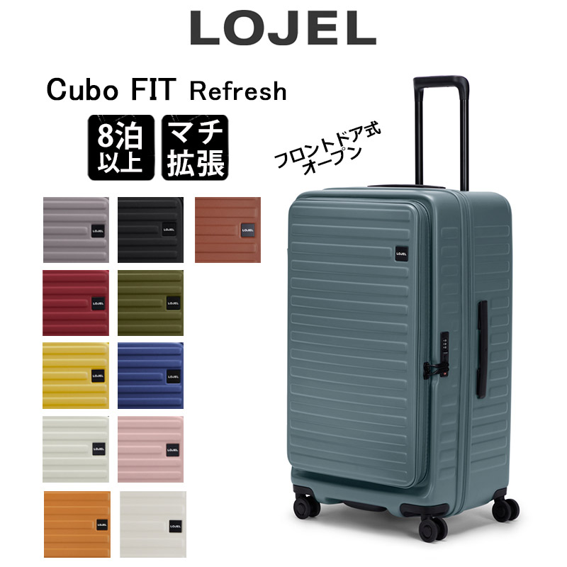 LOJEL（ロジェール） キューボ FIT リフレッシュ Cubo FIT Refresh 100