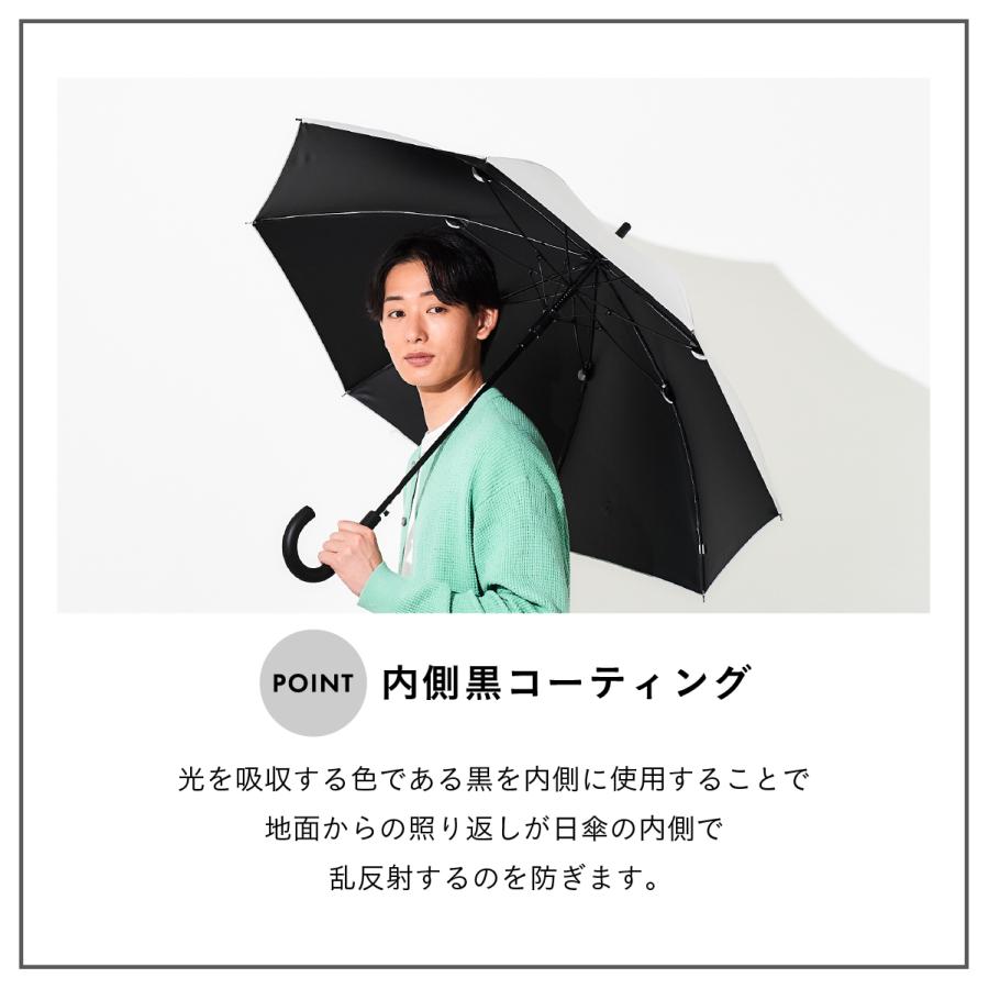 assa [assa 公式] 東レ サマーシールド 日本製生地 60cm 大きい メンズ