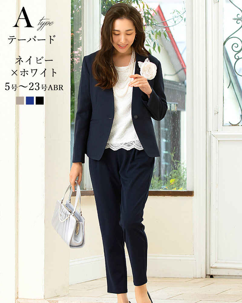 AddRouge（アッドルージュ） セレモニースーツ 卒業式 卒園式 入学式