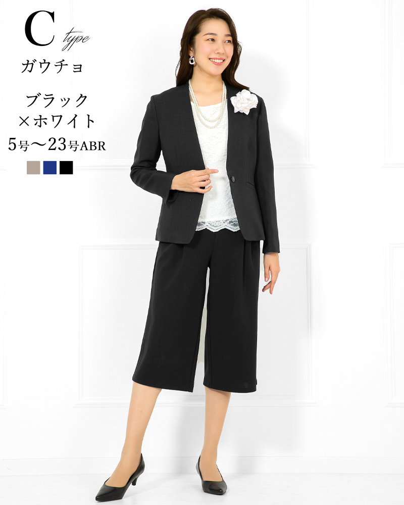 AddRouge（アッドルージュ） セレモニースーツ 卒業式 卒園式 入学式