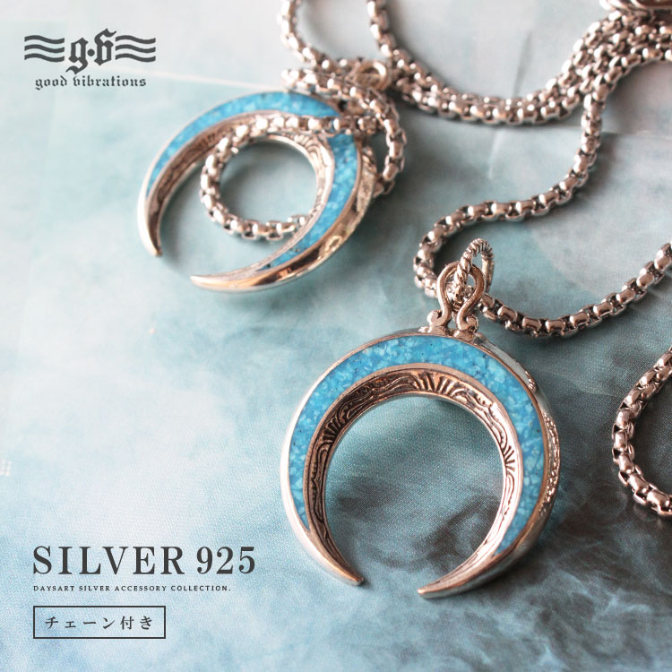 good vibrations ネックレス シルバー925 メンズ レディース