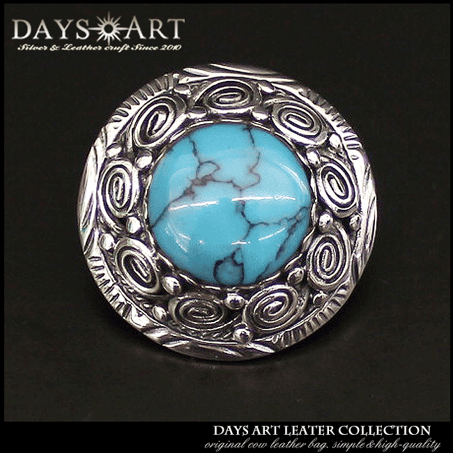 コンチョ シルバー925 ネジ式 パーツ ボタン カスタム 財布 ナバホ族