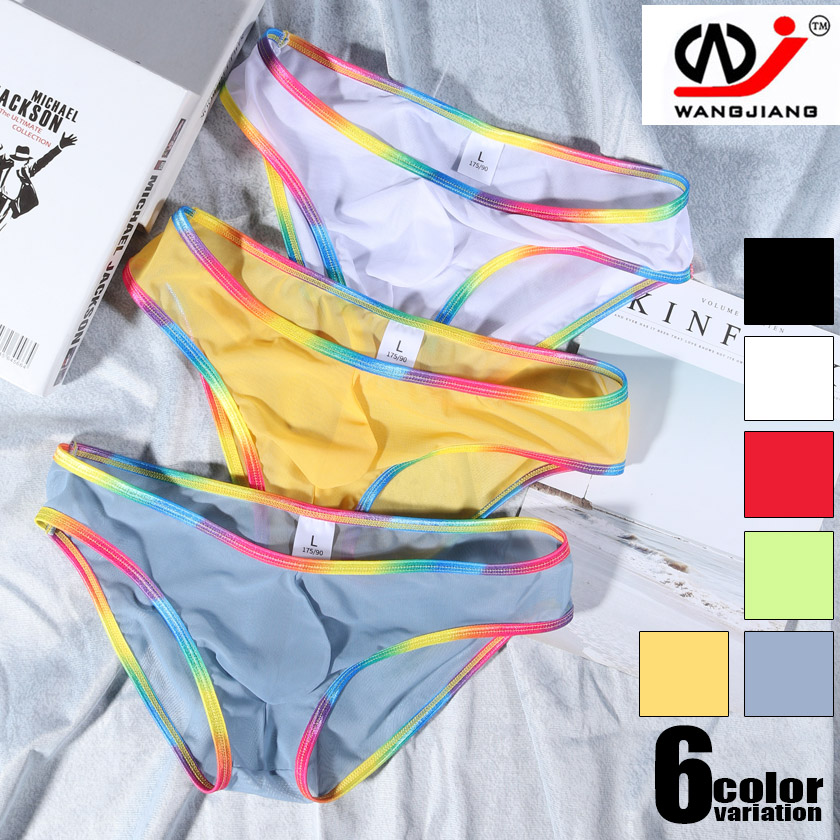 メンズビキニ WJ/ダブルジェイ レインボー スケスケ スベスベ ツルツル