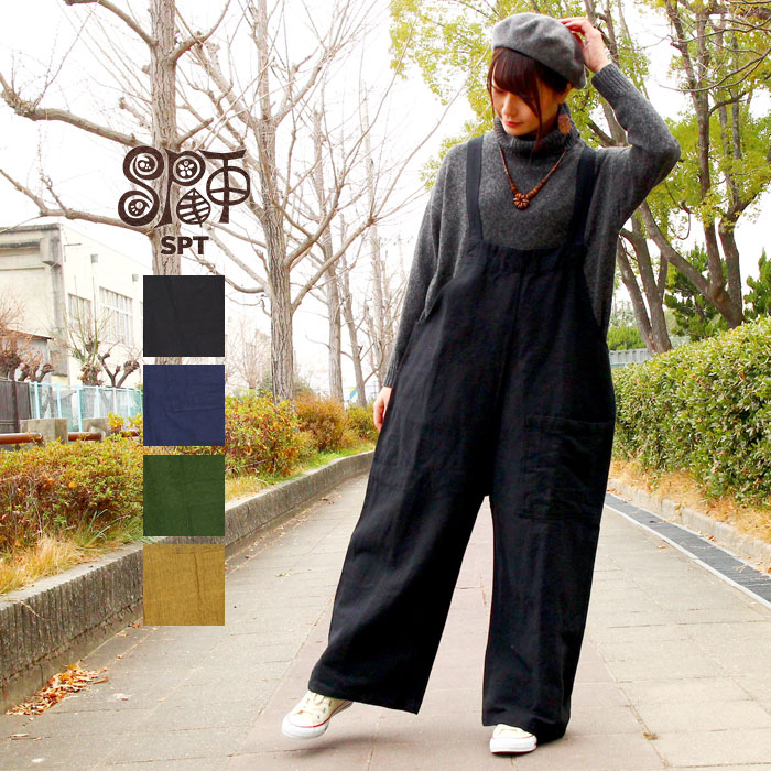 SPT 大きいサイズ サロペット レディース メンズ ゆったり
