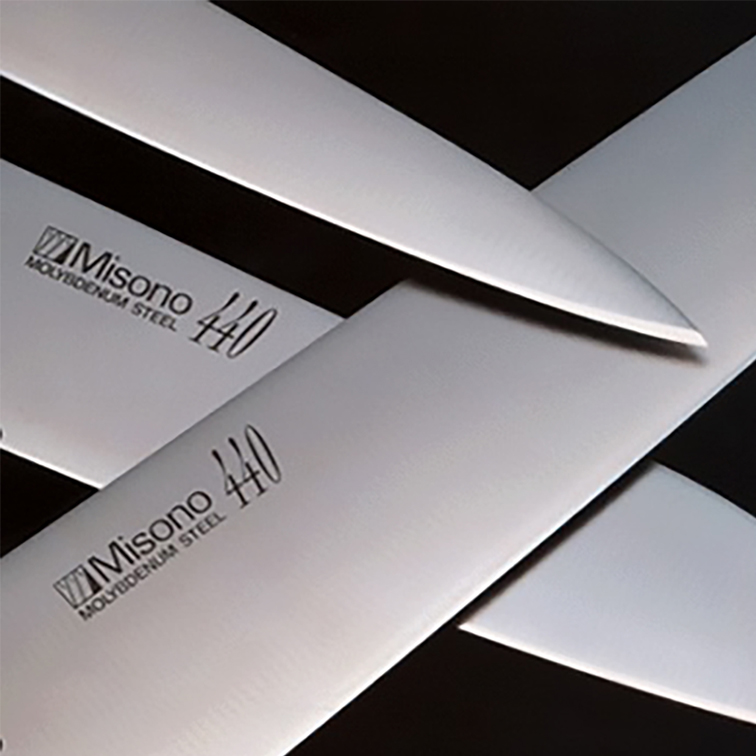 ミソノ刃物 ミソノ 包丁 440 ペティナイフ 130mm 日本製 NO.832 misono