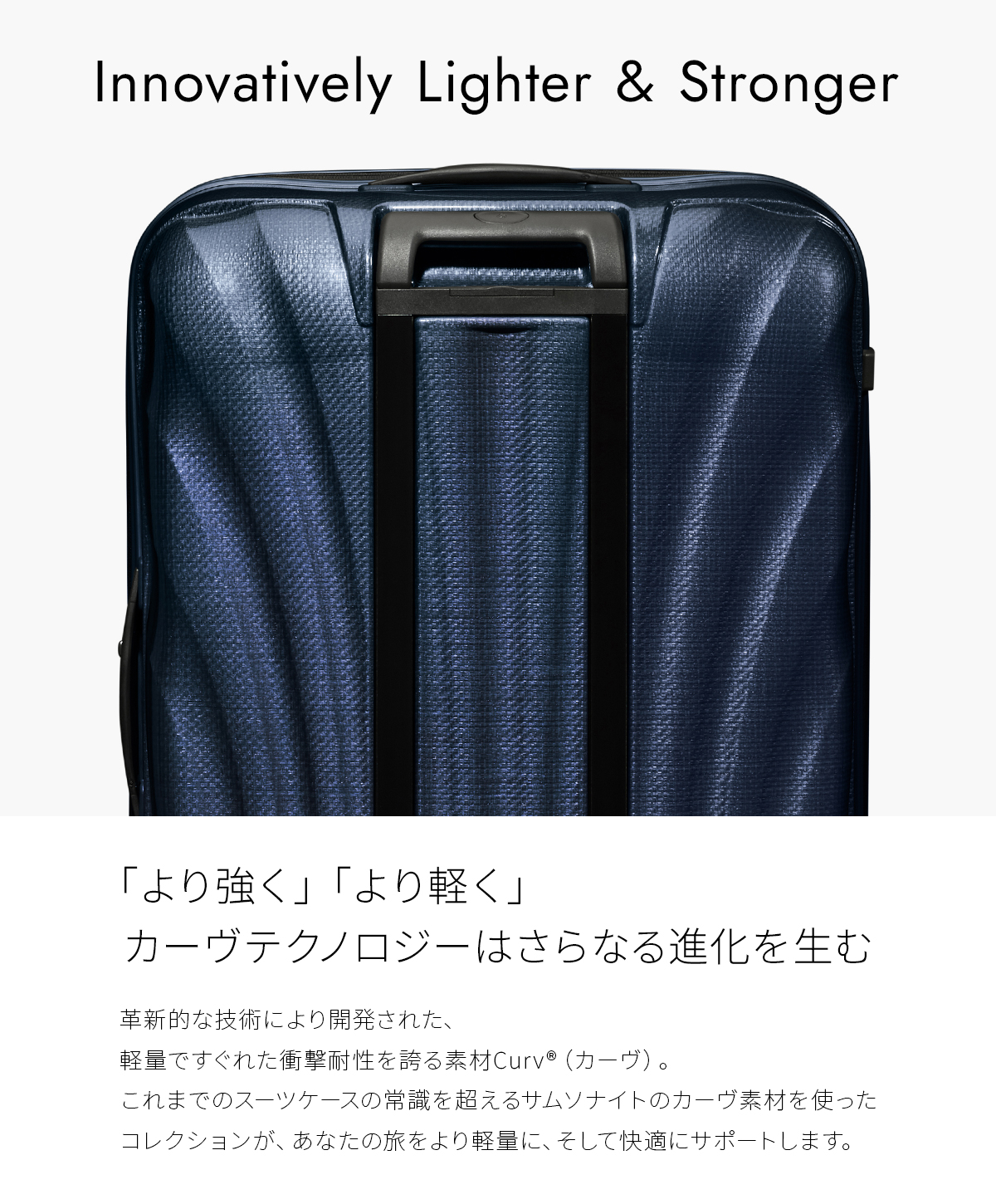 Samsonite（サムソナイト） シーライト スーツケース Lサイズ LL XL