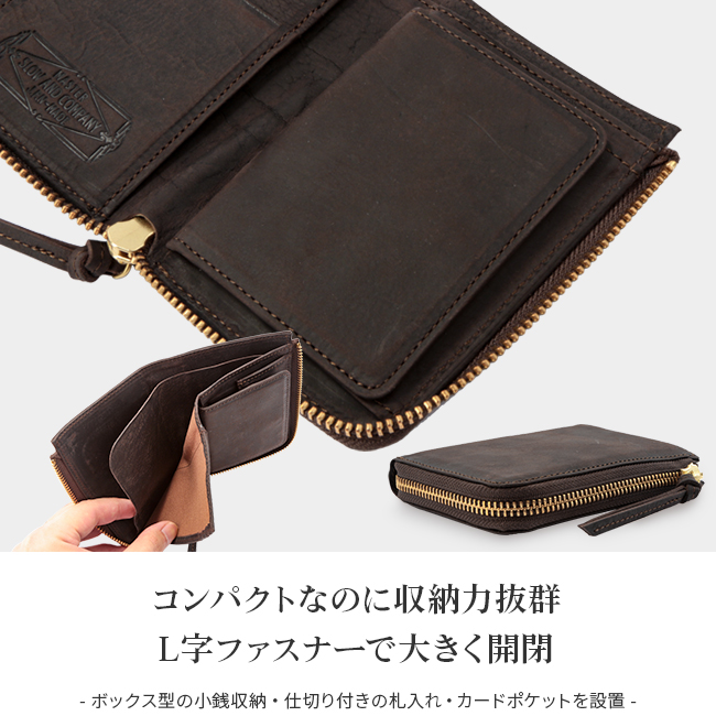 SLOW（スロウ） 財布 二つ折り財布 box型小銭入れ L字ファスナー 本革