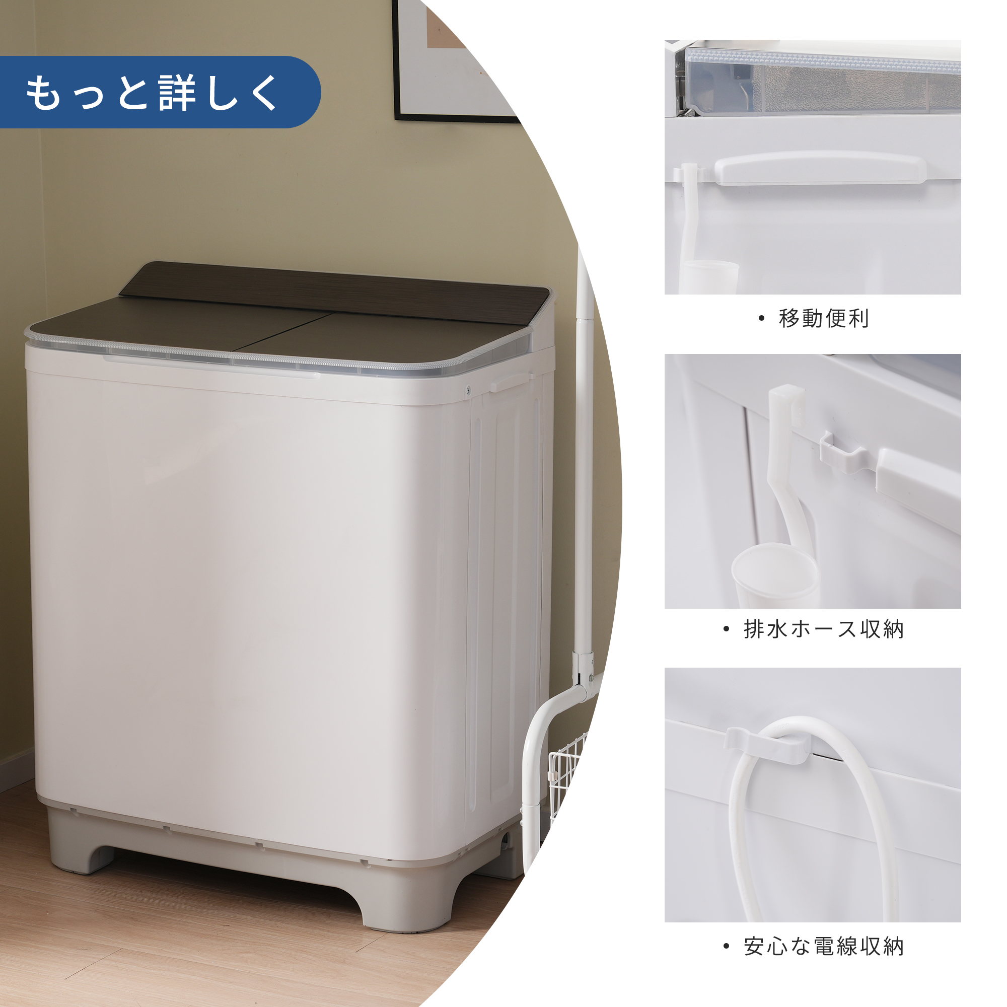 洗濯機 7kg 二槽式 縦型 7キロ キレイ 脱水 コンパクト ホワイト