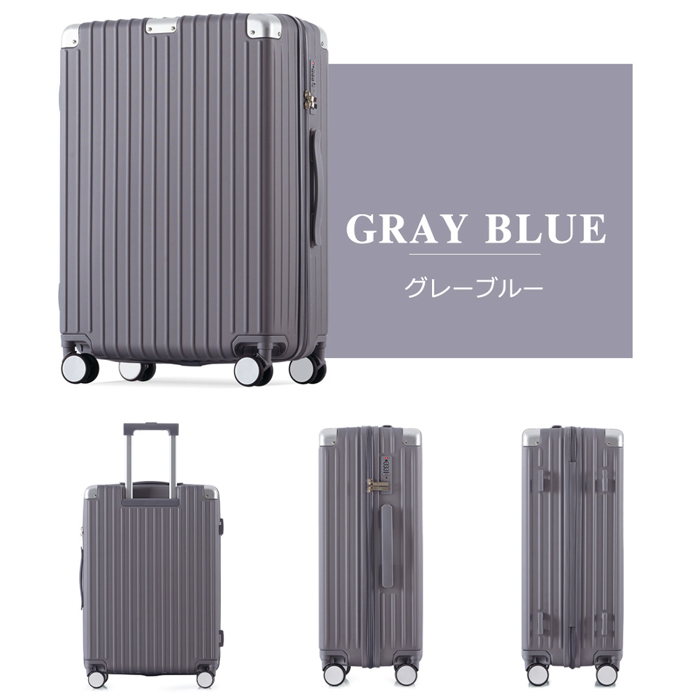 スーツケース 機内持込 軽量 キャリーケース キャリーバッグ Sサイズ M