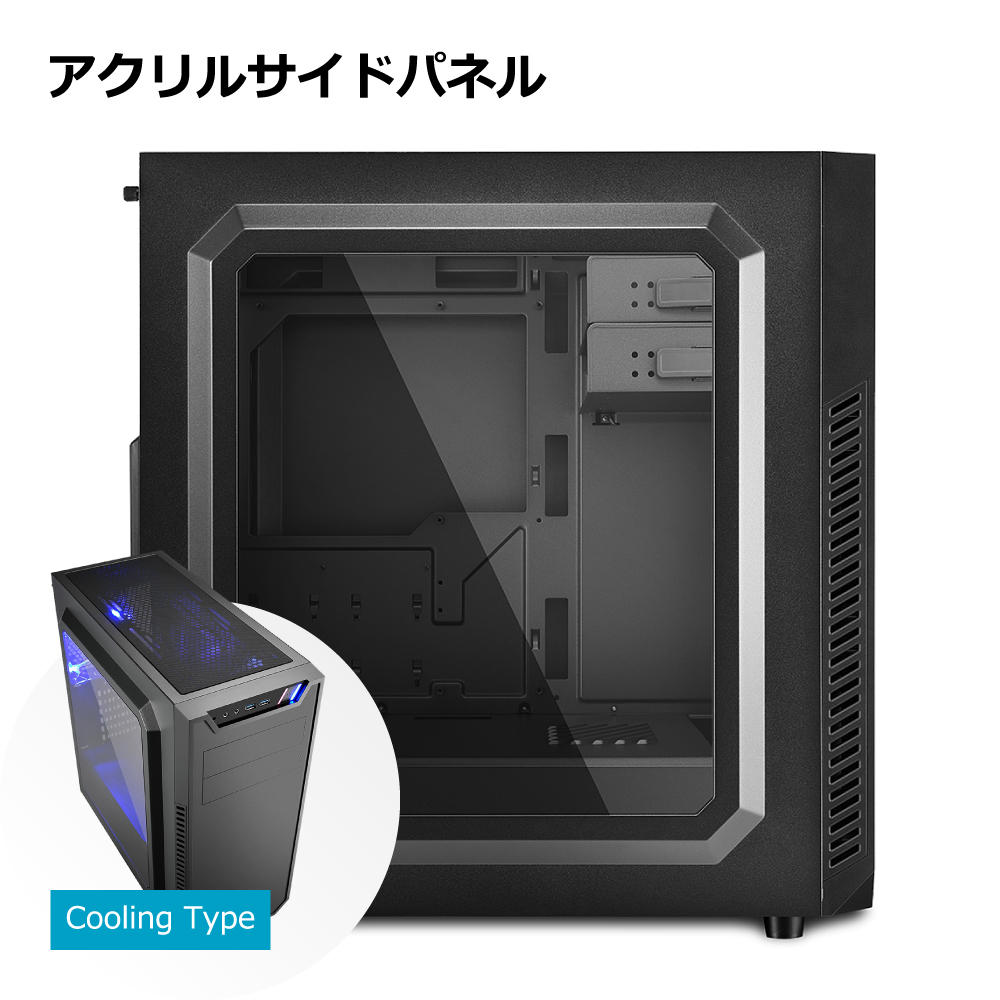 インテル（intel） ゲーミングPC RTX4070SUPER Core i9-12900KF メモリ