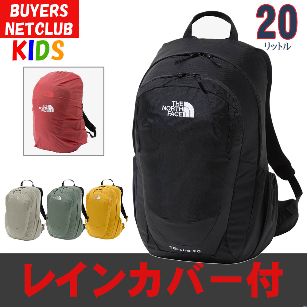 THE NORTH FACE（ザ ノースフェイス） 超SALE キッズ リュック 10-12歳