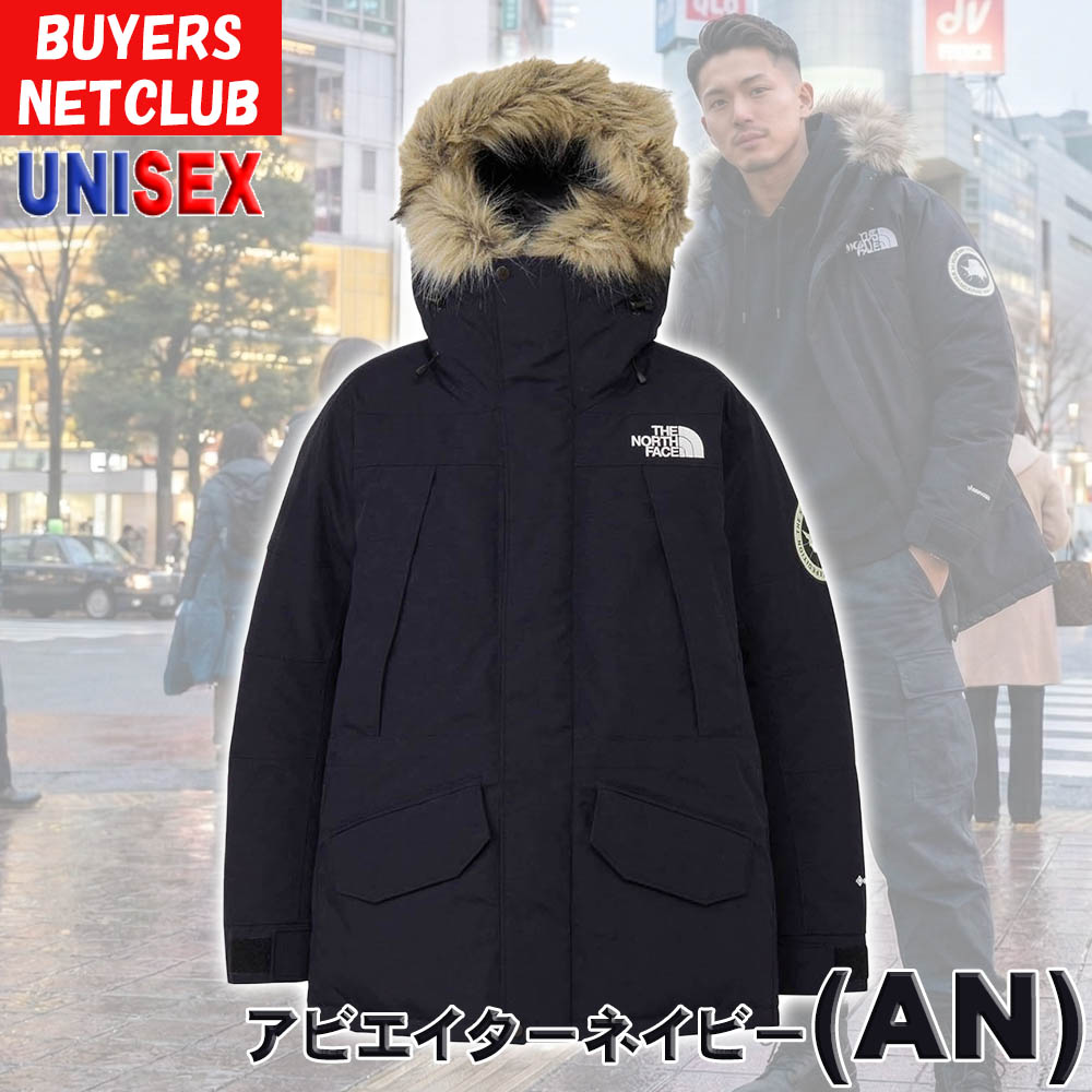 THE NORTH FACE（ザ ノースフェイス） 日本正規品 ダウンジャケット
