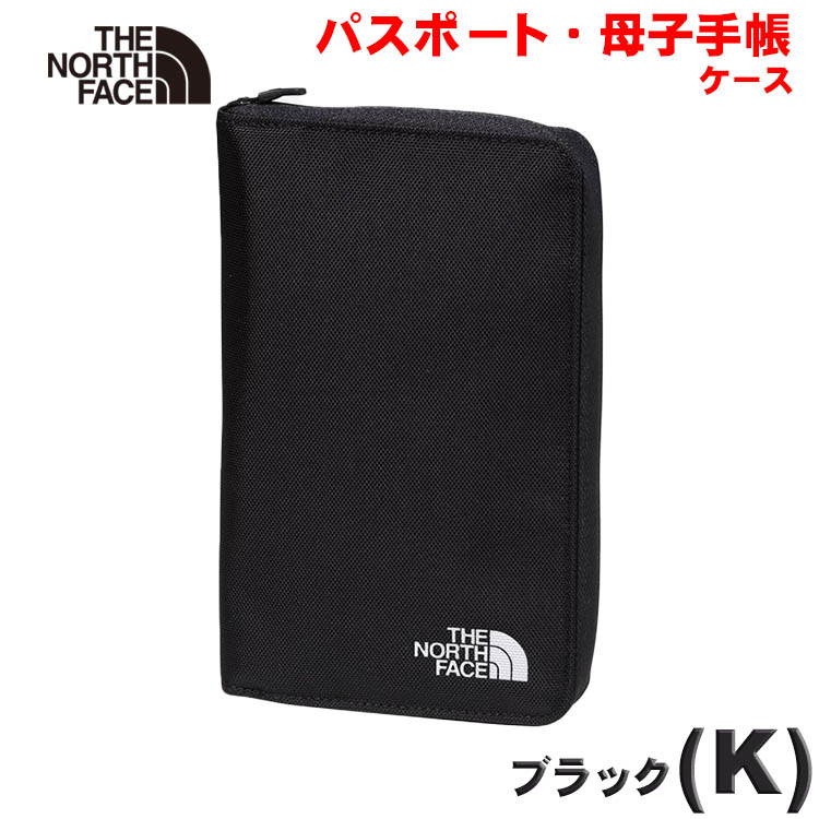 THE NORTH FACE（ザ ノースフェイス） 超SALE パスポートケース 母子