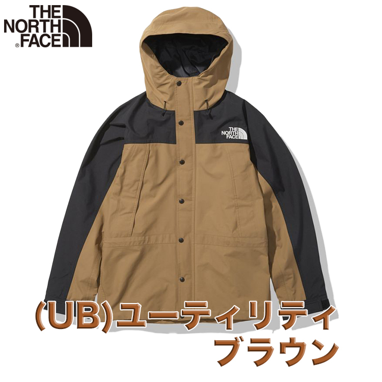 THE NORTH FACE（ザ ノースフェイス） 超SALE メンズ マウンテン