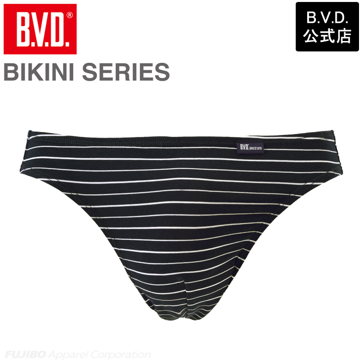 B.V.D ビキニ bvd ボーダー ブリーフ メンズ 下着 アンダーウェア 肌着
