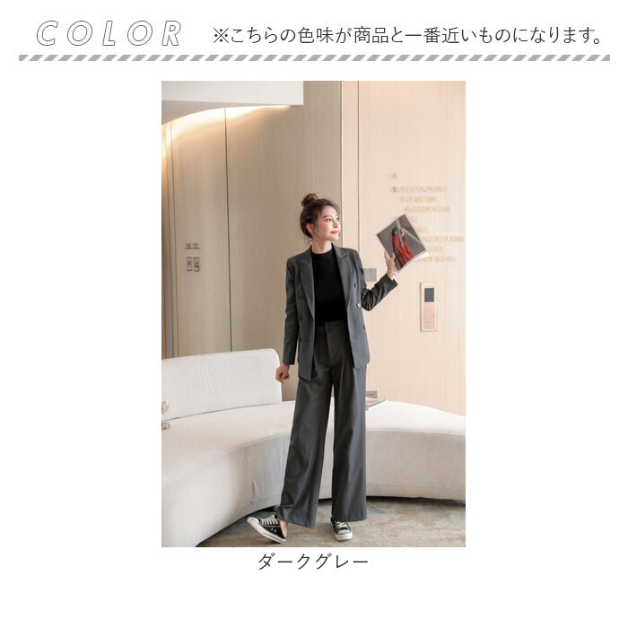 パンツスーツ セットアップ 2点セット レディース 通販 スーツ