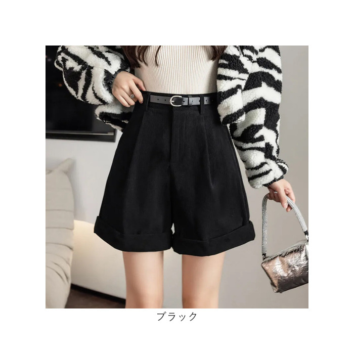 コーデュロイ ショートパンツ 通販 レディース ハーフパンツ ハイ