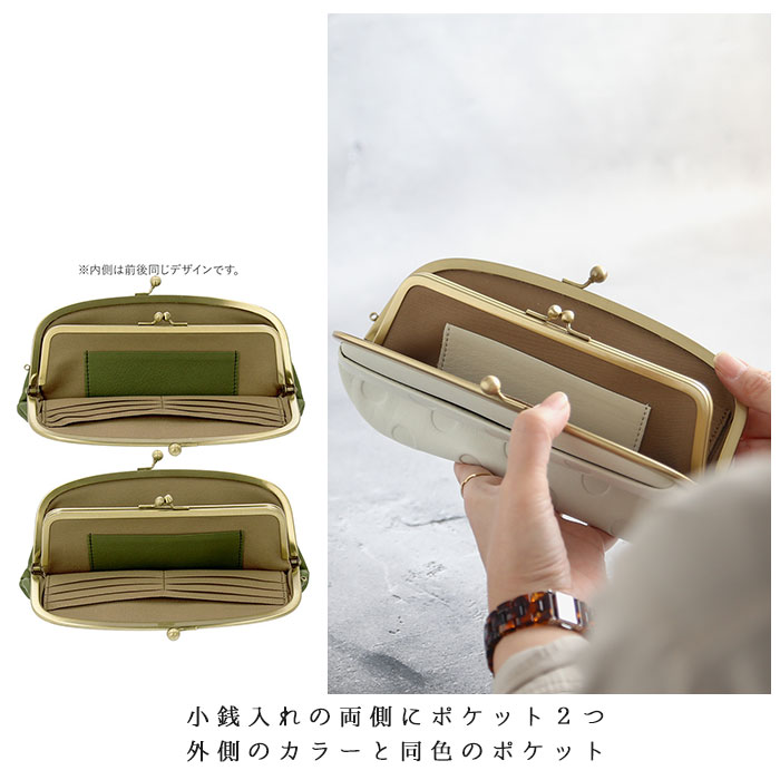 zucchero filato（ズッケロ フィラート） 財布 通販財布 レディース 長