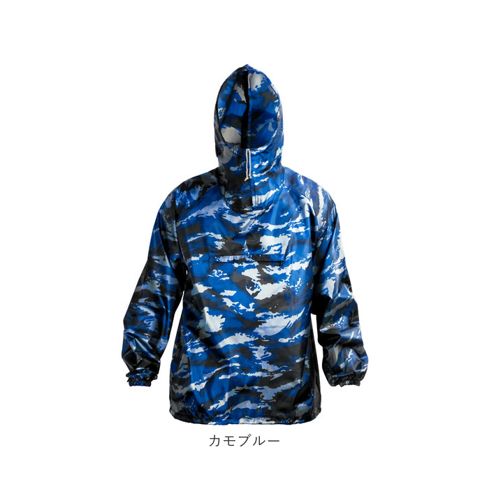 ヤッケ 通販ヤッケ ジャンバー メンズ レインウェア レインパーカー