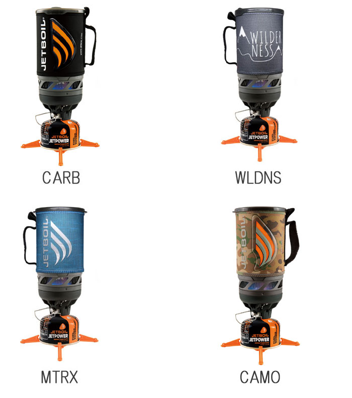 モンベル ジェットボイルフラッシュ mont-bell JETBOIL FLASH : バック