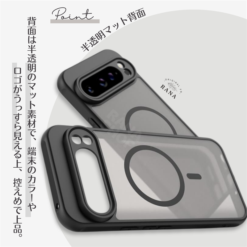 Google pixel XL 128gbのおすすめ人気商品一覧 通販 - Yahoo!ショッピング