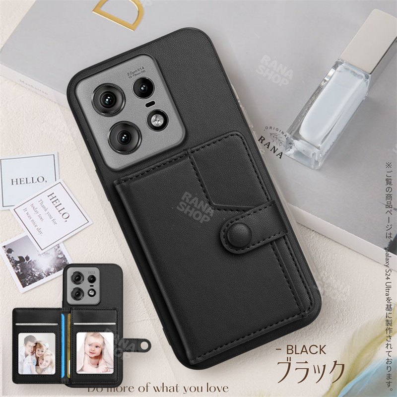 motorola edge 50s pro ケース 背面ポケット 50 Pro レザー スマホ