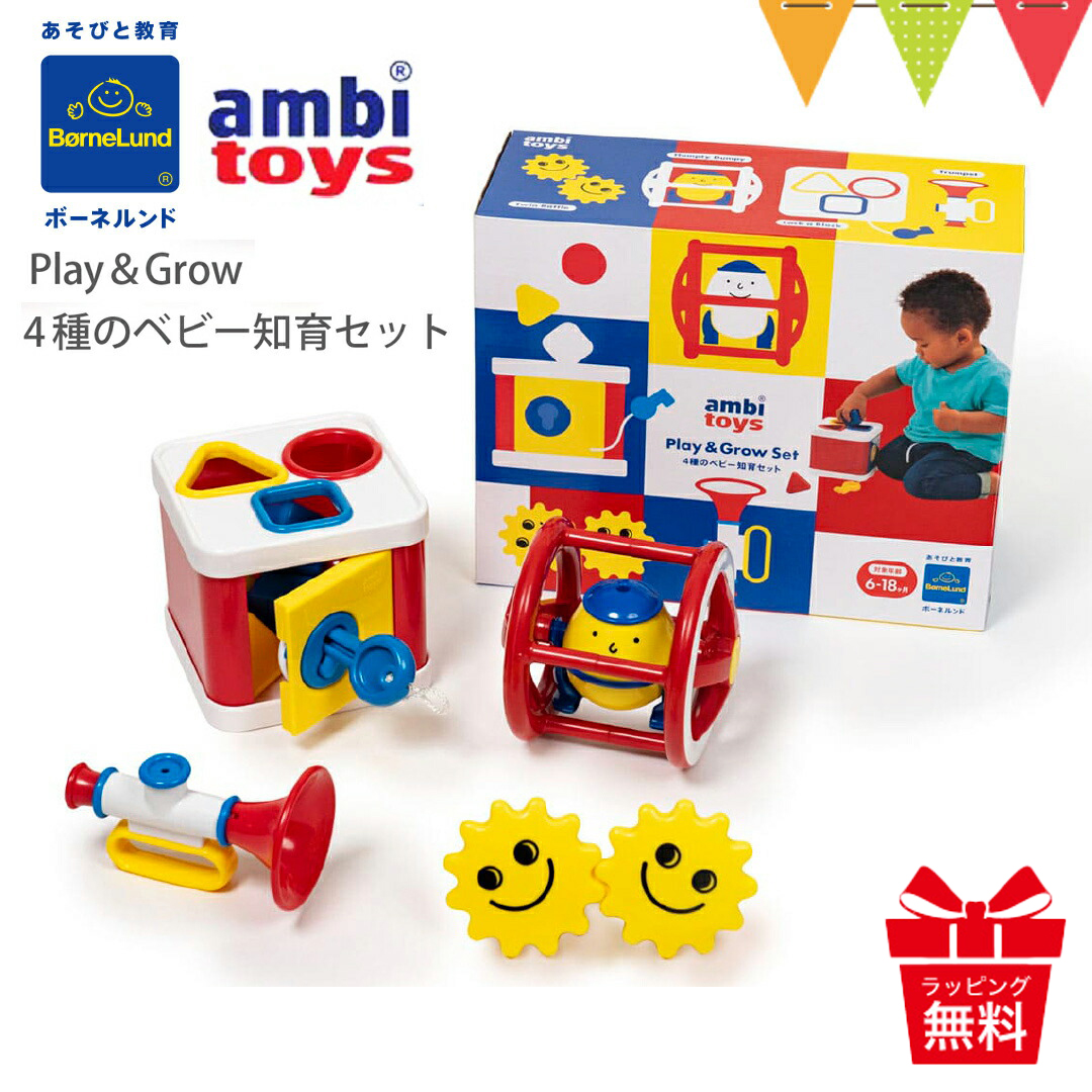 エド・インター（Ed・Inter） Candy Domino-キャンディドミノ 木製