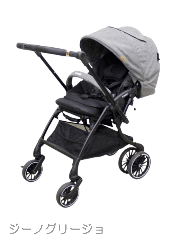 Combi（コンビ） 3ヵ月レンタル スゴカルSwitch plus エッグショック