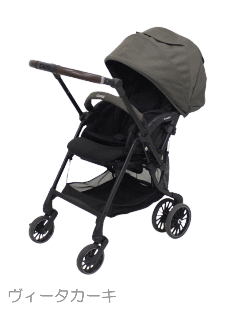 Combi（コンビ） 1ヵ月レンタル スゴカルSwitch plus エッグショック