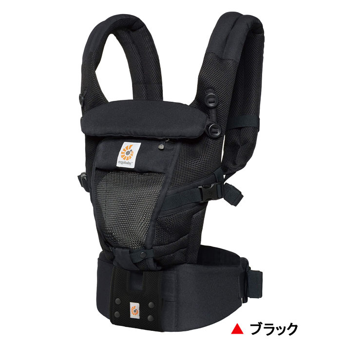 ergobaby（エルゴベビー） 抱っこひも アダプト クールエア 日本正規品
