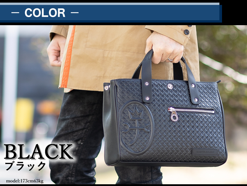 CASTELBAJAC（カステルバジャック） トートバッグ メンズ レディース