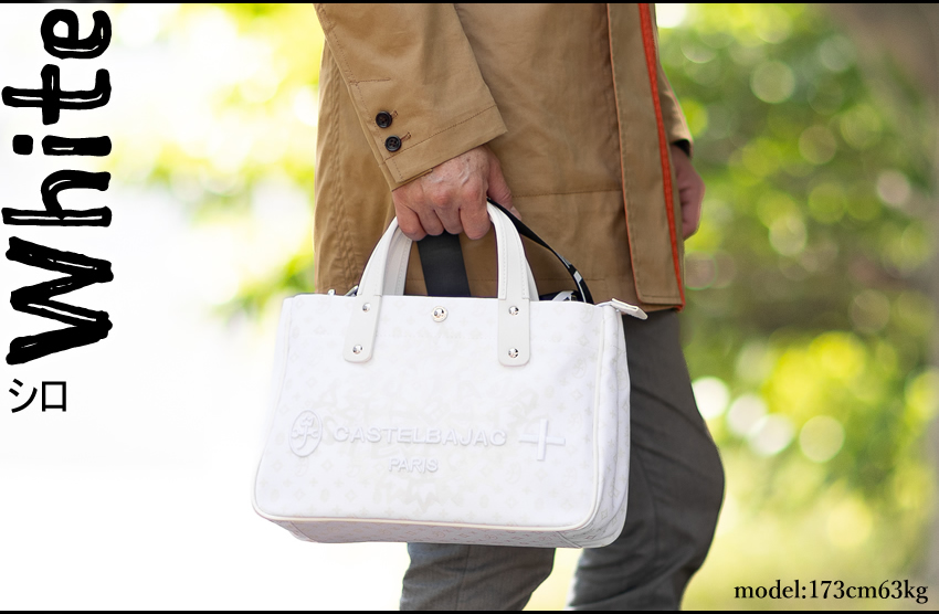 CASTELBAJAC（カステルバジャック） トートバッグ メンズ レディース