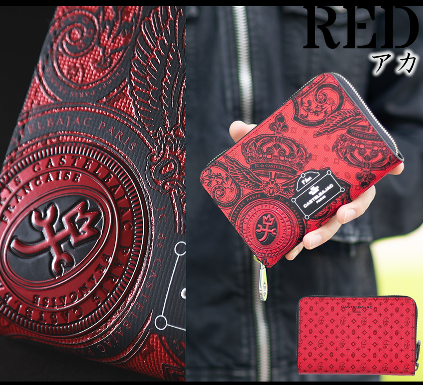 CASTELBAJAC（カステルバジャック） 財布 二つ折り財布 メンズ