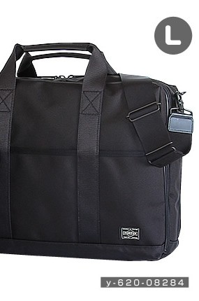 PORTER ポーター ステージ 2WAYブリーフケース(S) 620-08285 ビジネス