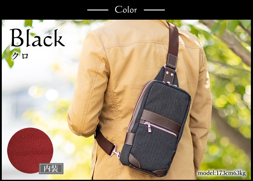 TAKEO KIKUCHI（タケオキクチ） ショルダーバッグ ワンショルダー