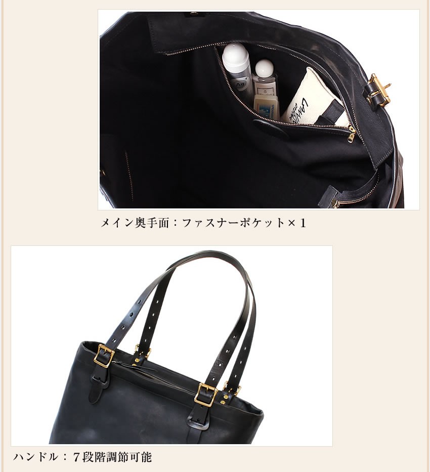 SLOW（スロウ） トートバッグ ルボーノ ファスナー トート L メンズ