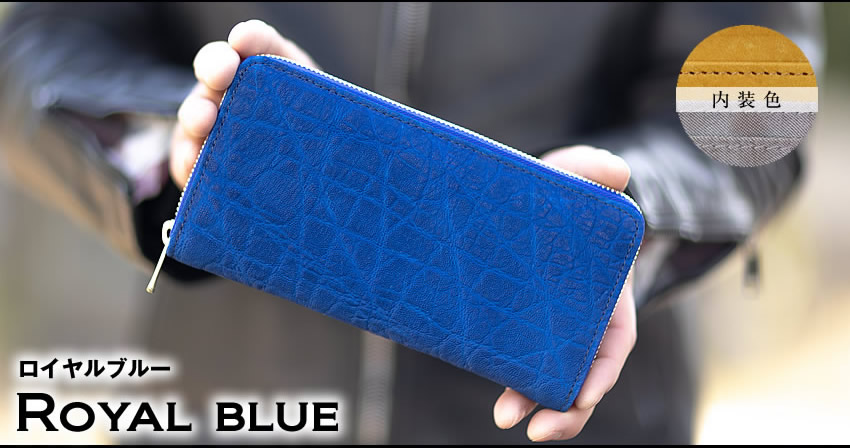 ZOO 長財布 象革 ラウンドファスナー 軽量 財布 メンズ レディース