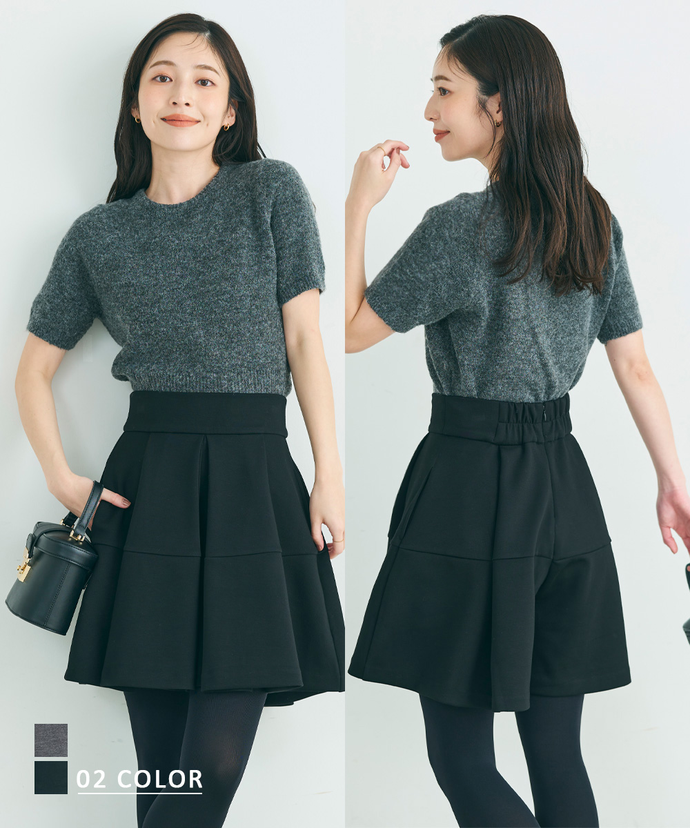 HARUKA DESIGN】 ハイウエストキュロット｜ キュロット スカート ミニ