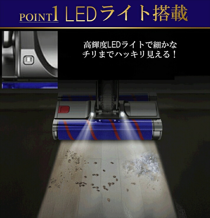 Dyson（ダイソン） 掃除機 ダブルソフトローラークリーナーヘッド v7