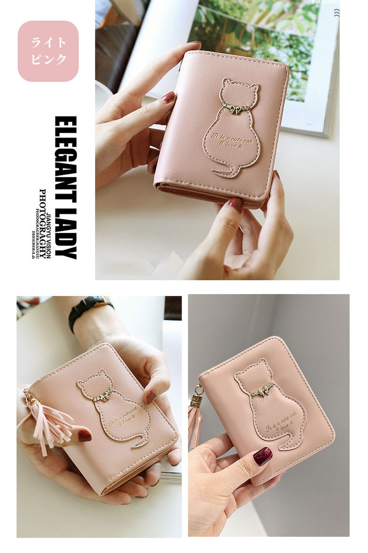 猫 財布 レディース 二つ折 ミニ財布 二つ折り 二つ折り財布