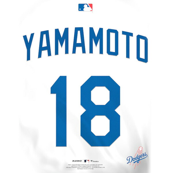 お取り寄せ/山本由伸 ロサンゼルス・ドジャース 背番号 18 プラーク